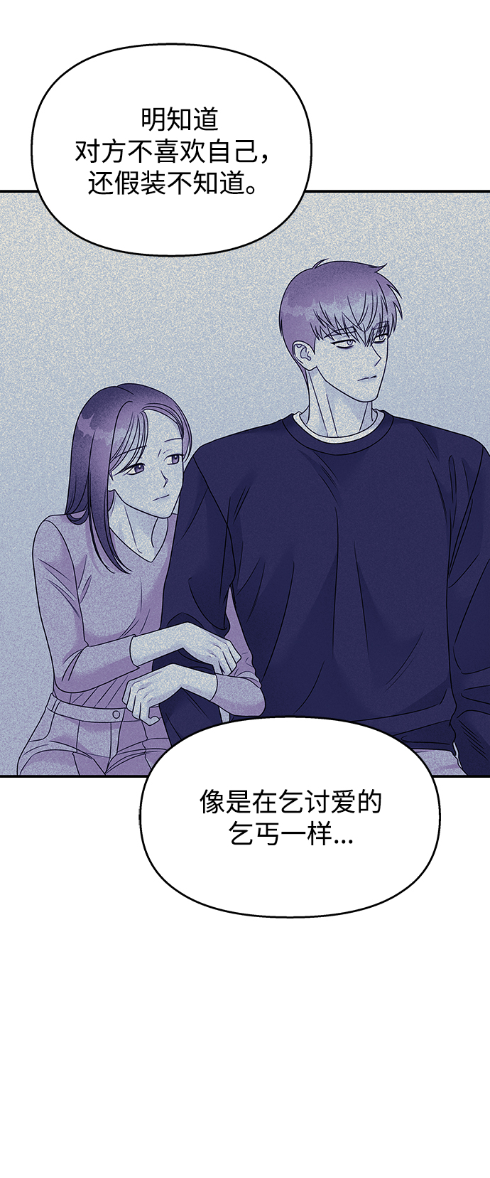 第93话67