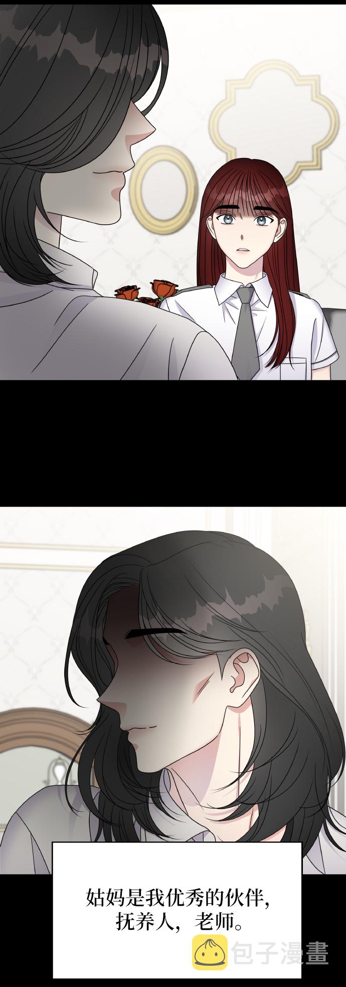 第47话35