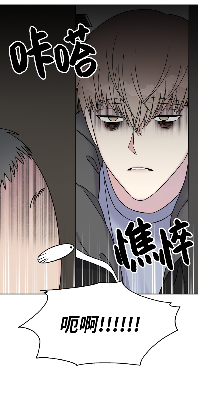 第34话65
