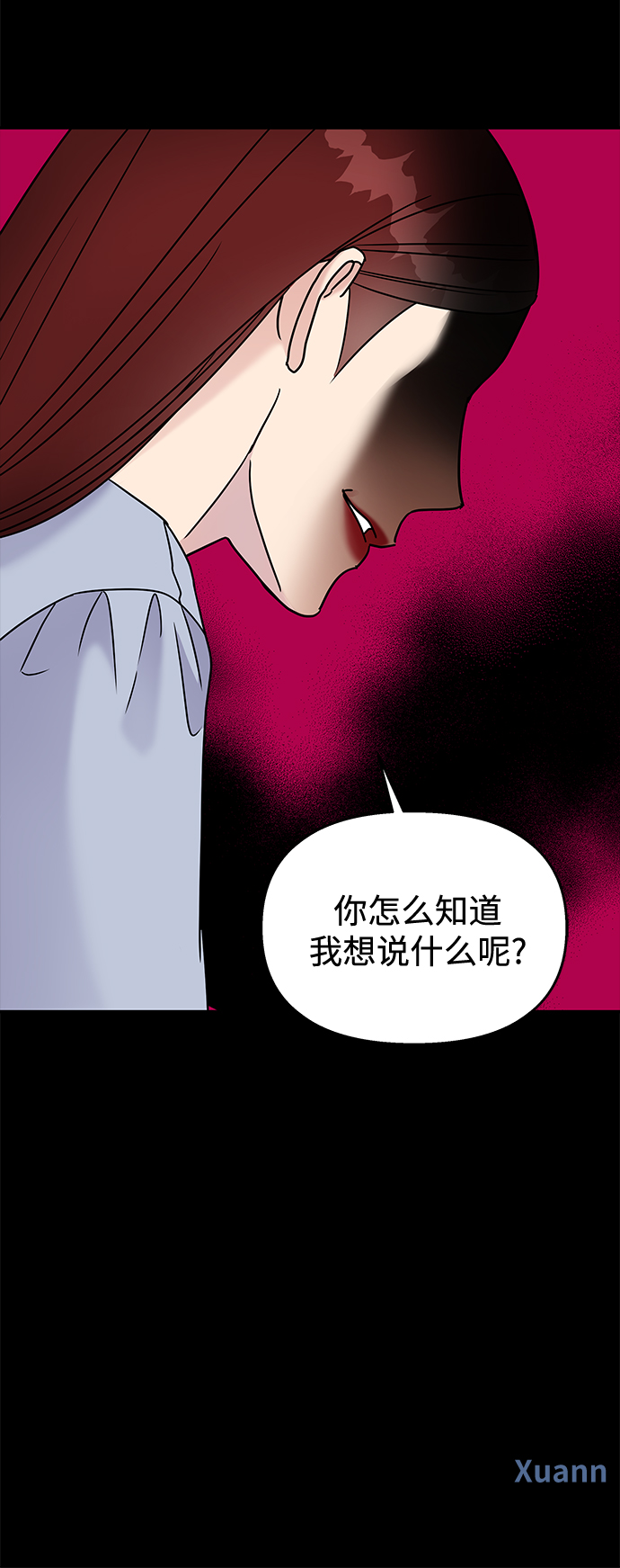 第70话70