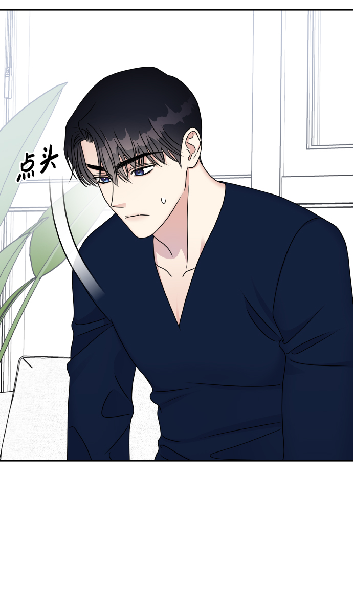 第52话57