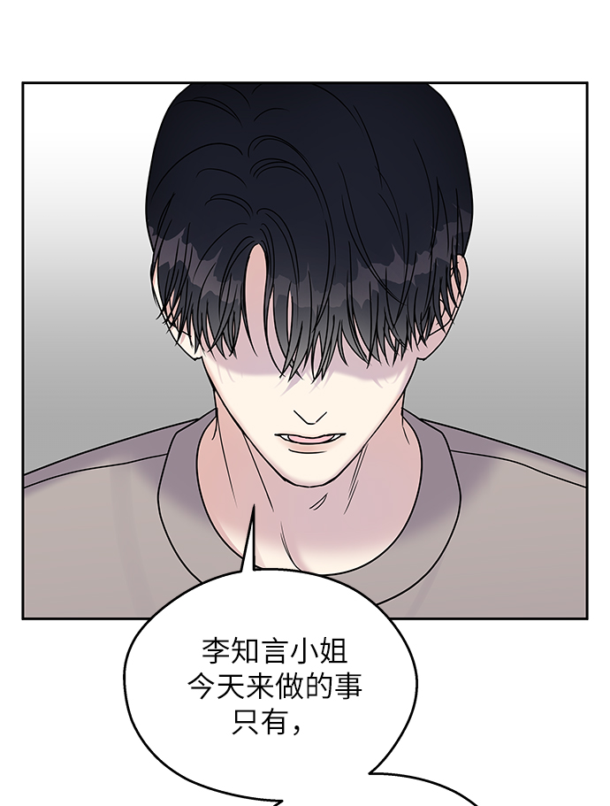 第12话25