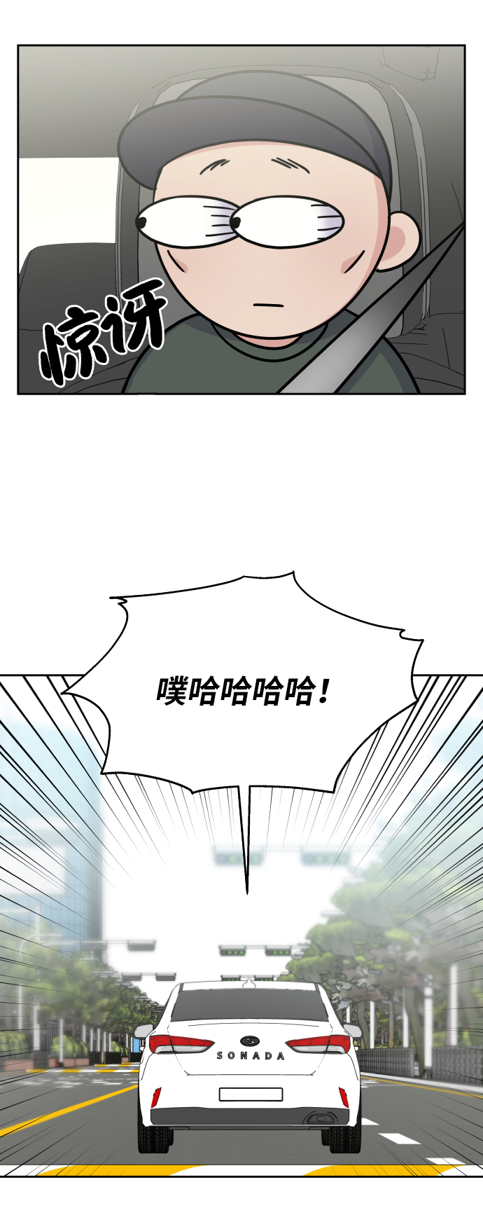 第22话30