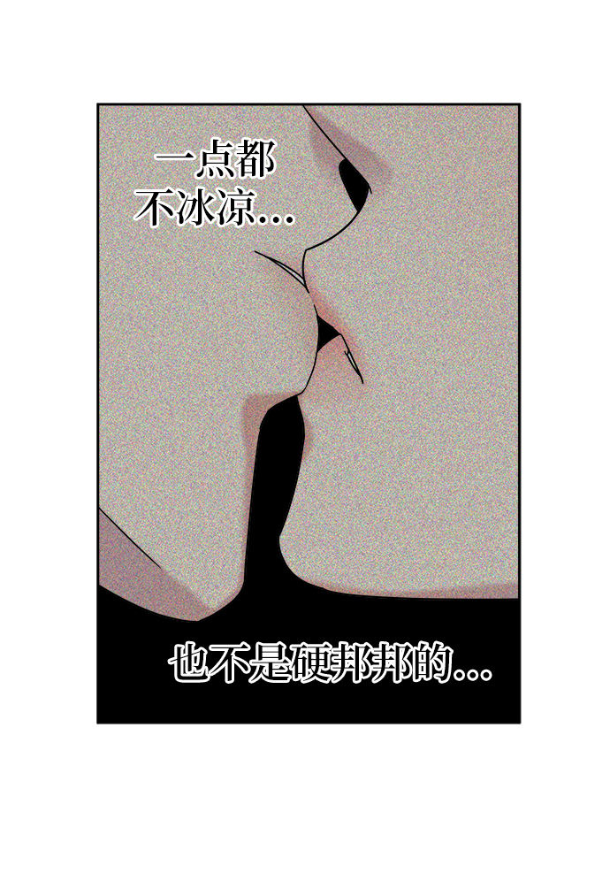 第18话24
