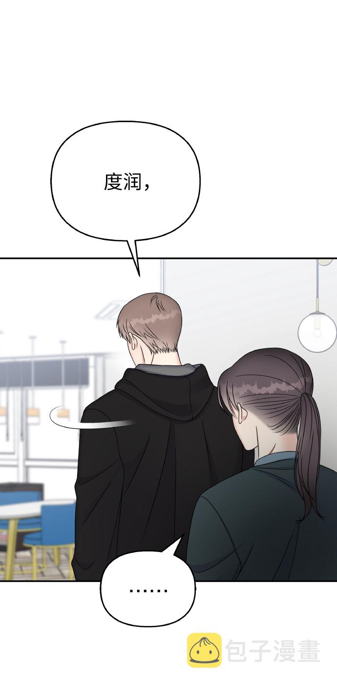 第49话21