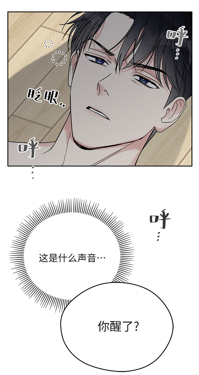第4话1