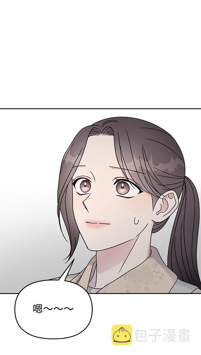 第63话39