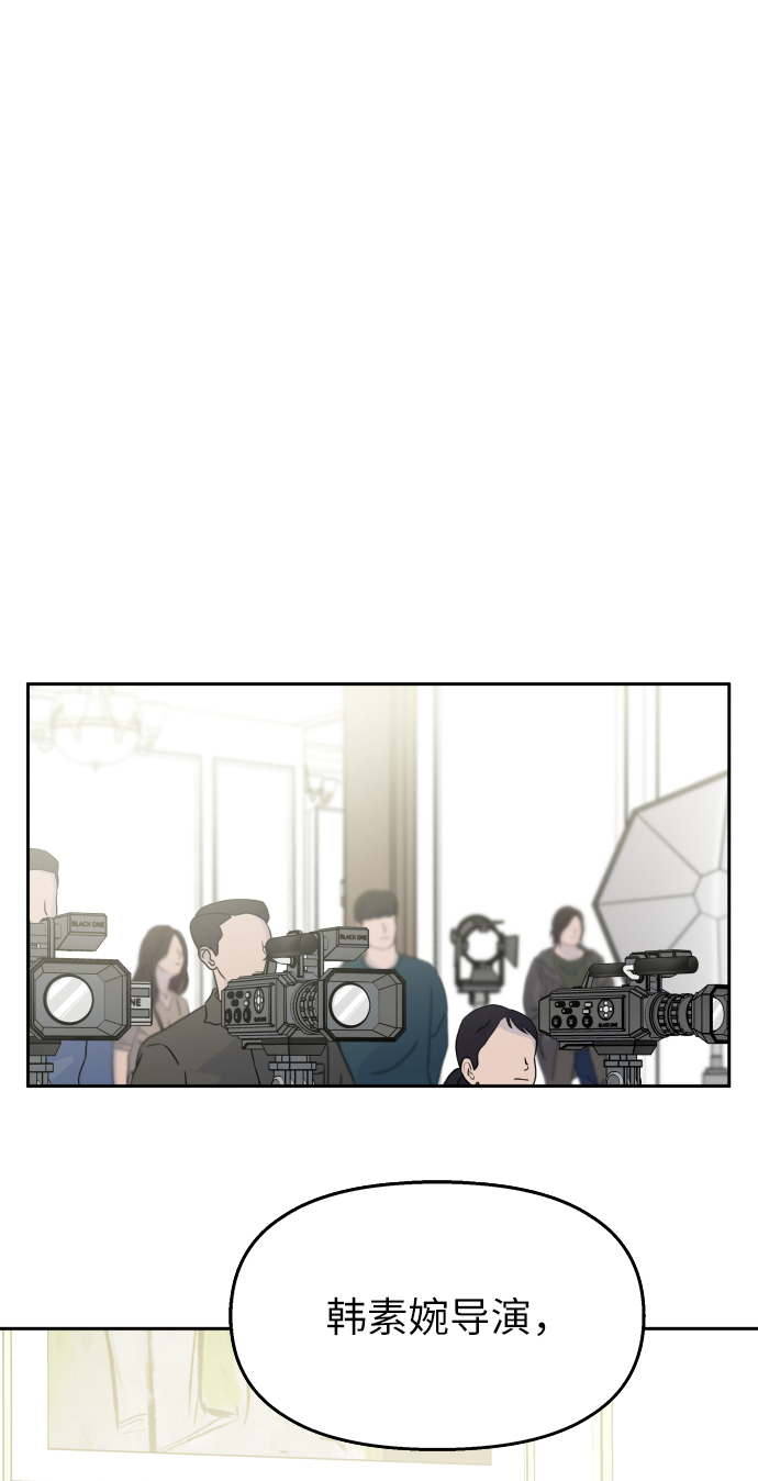 第21话61