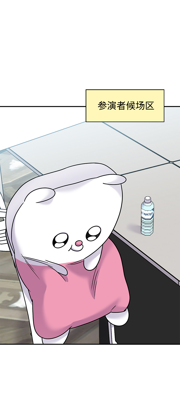 第86话39