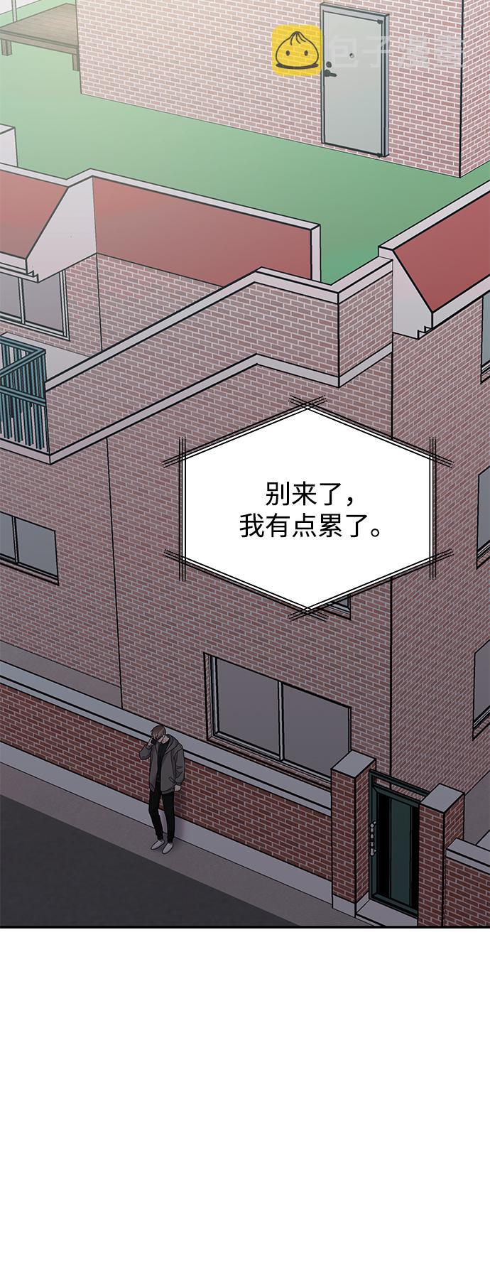 第93话34