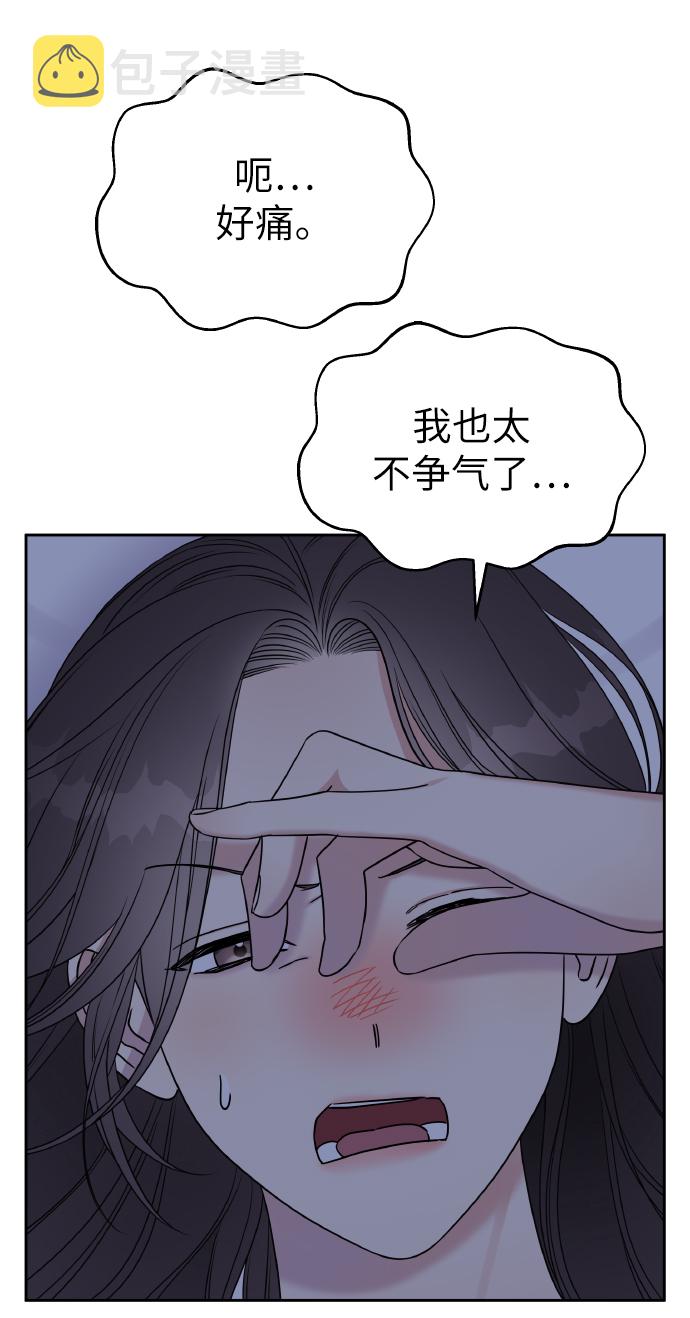 第39话34