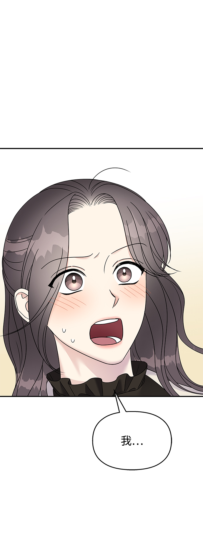 第91话3