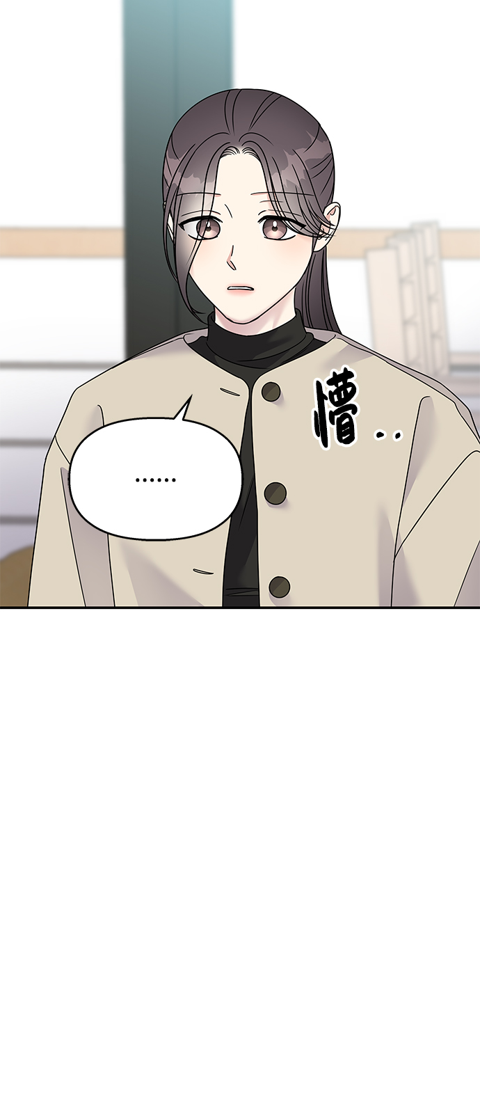 第80话6