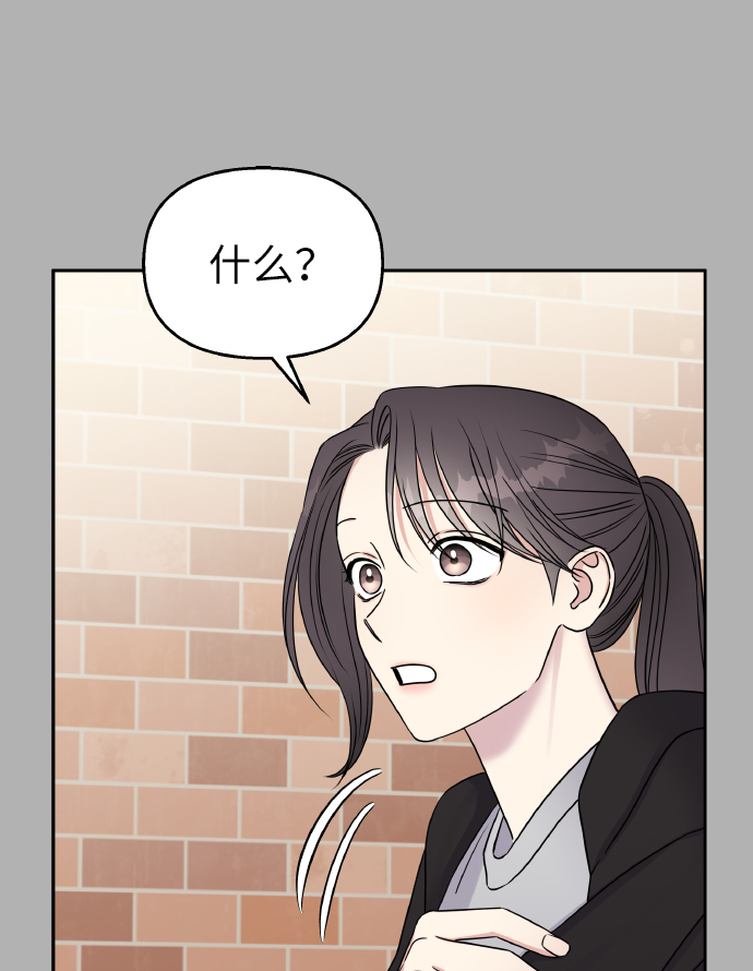 第37话25