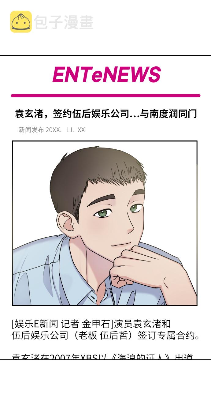 第13话0