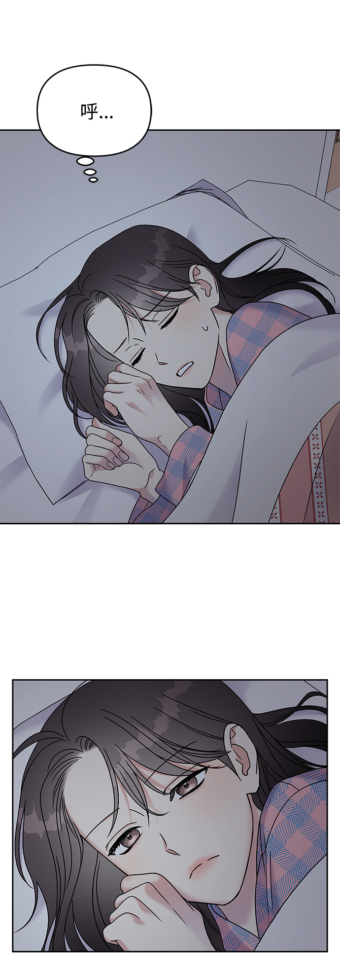 第61话69