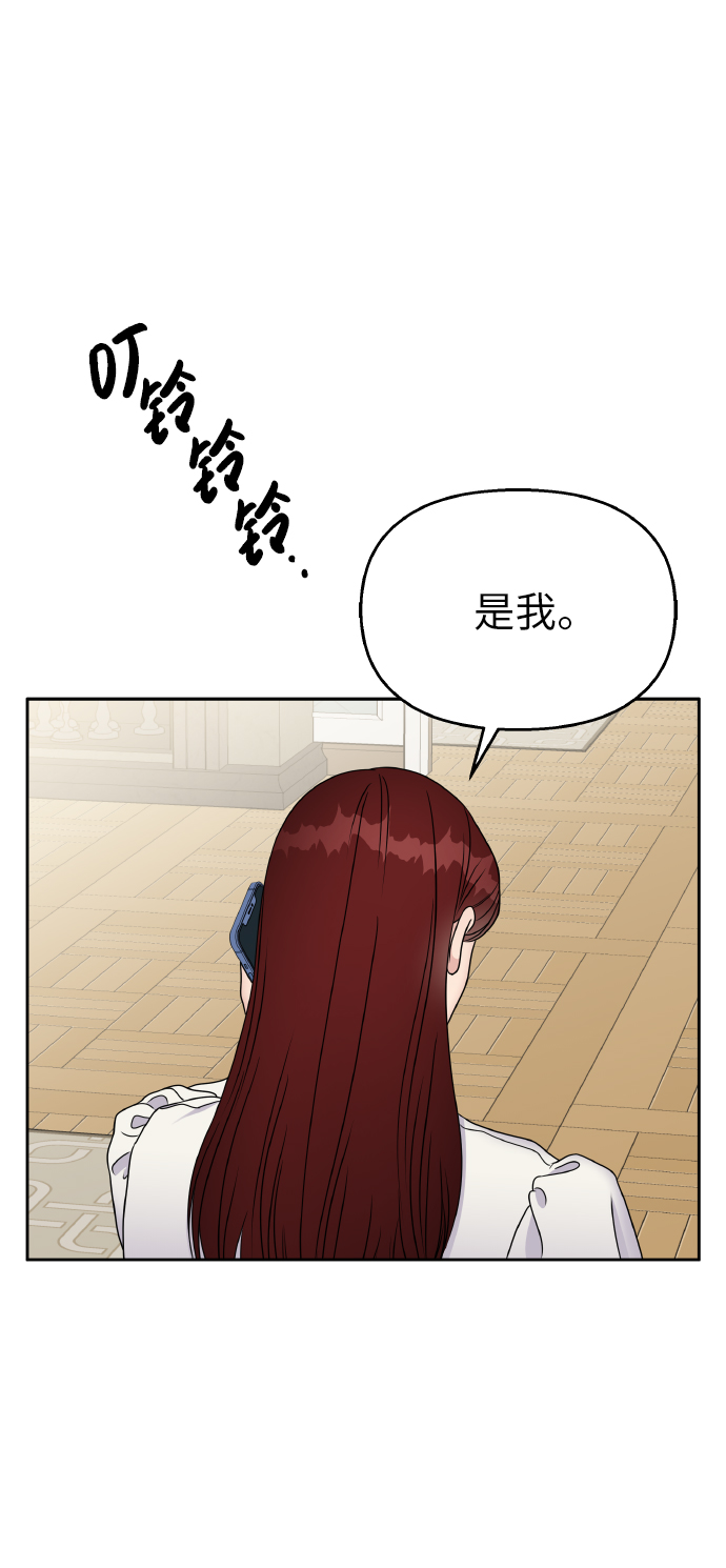 第54话57