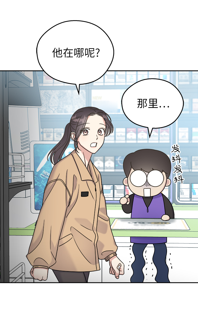 第13话28