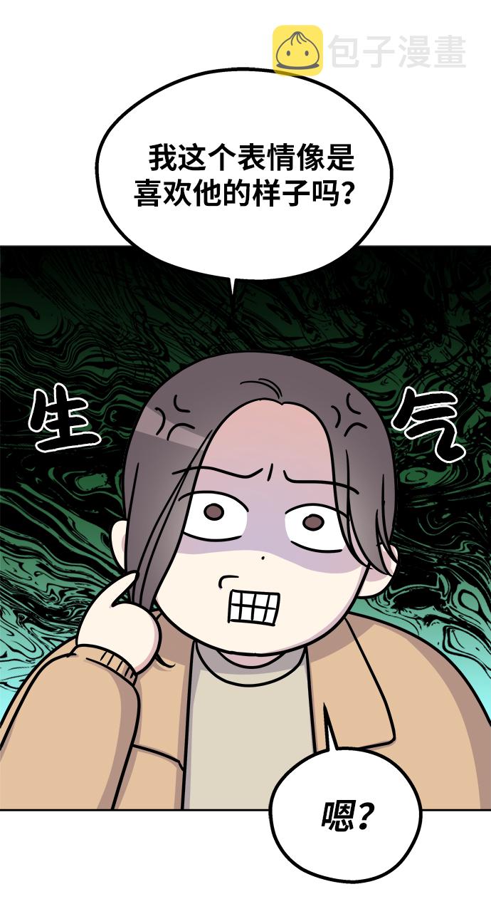 第14话3