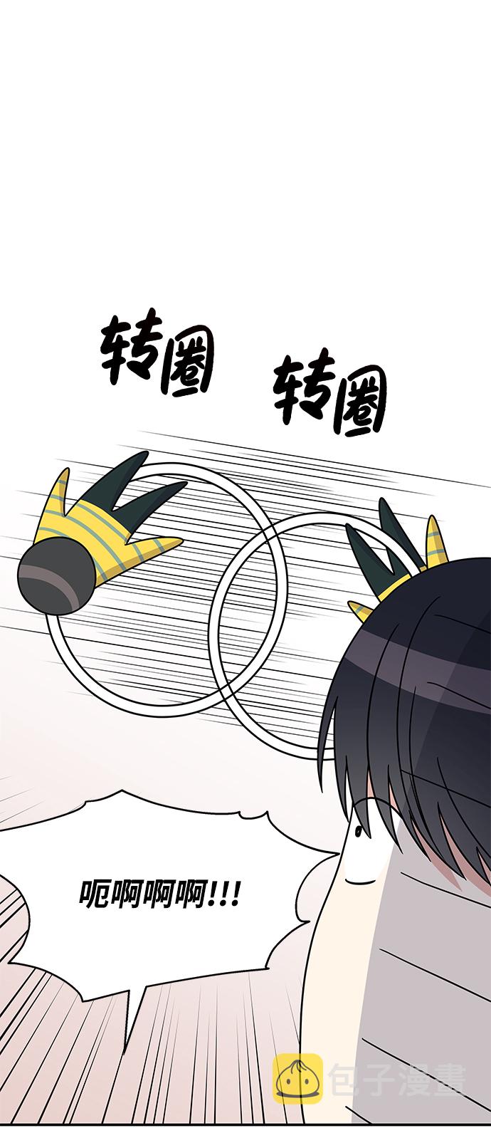 第87话32