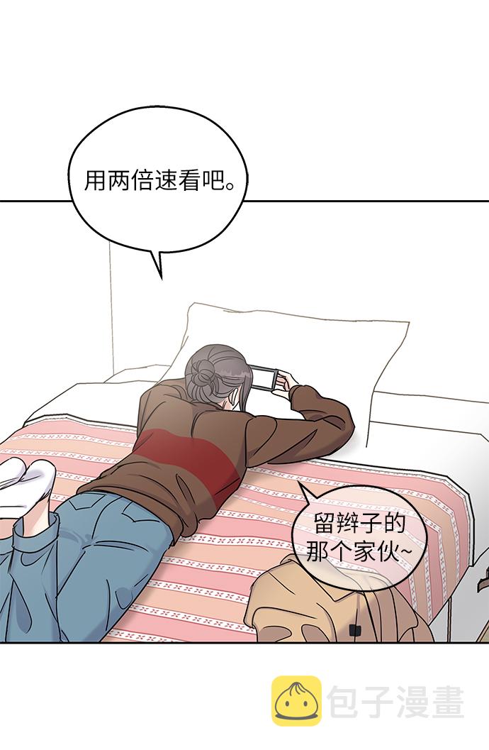 第12话56
