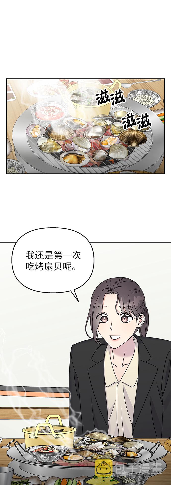 第30话0
