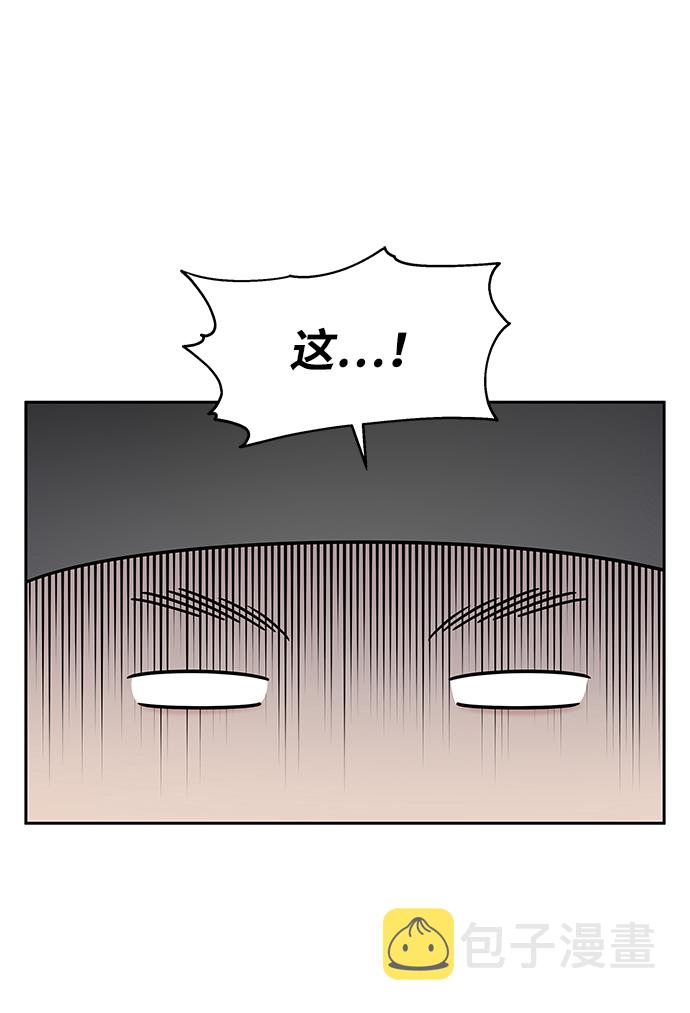 第31话3