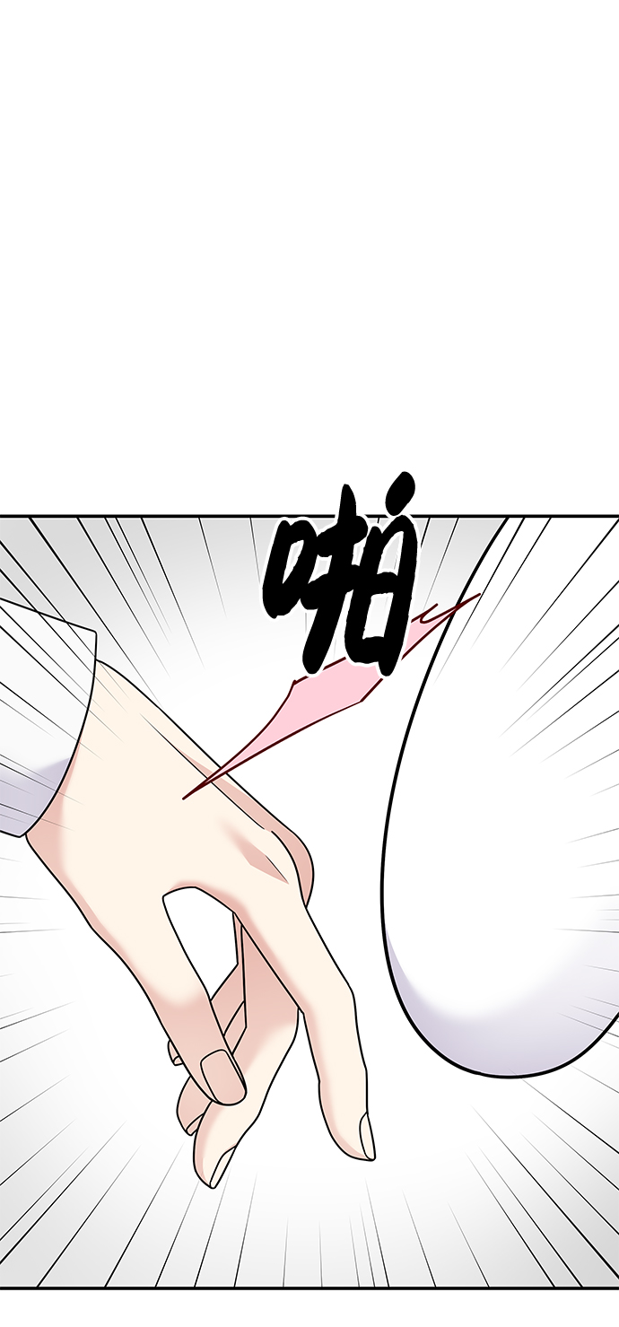 第87话3
