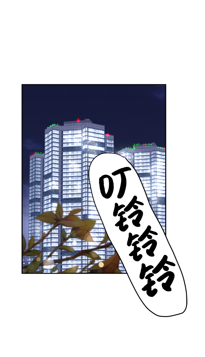 第21话0