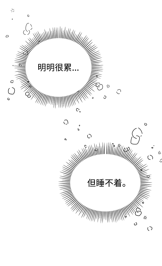 第61话78