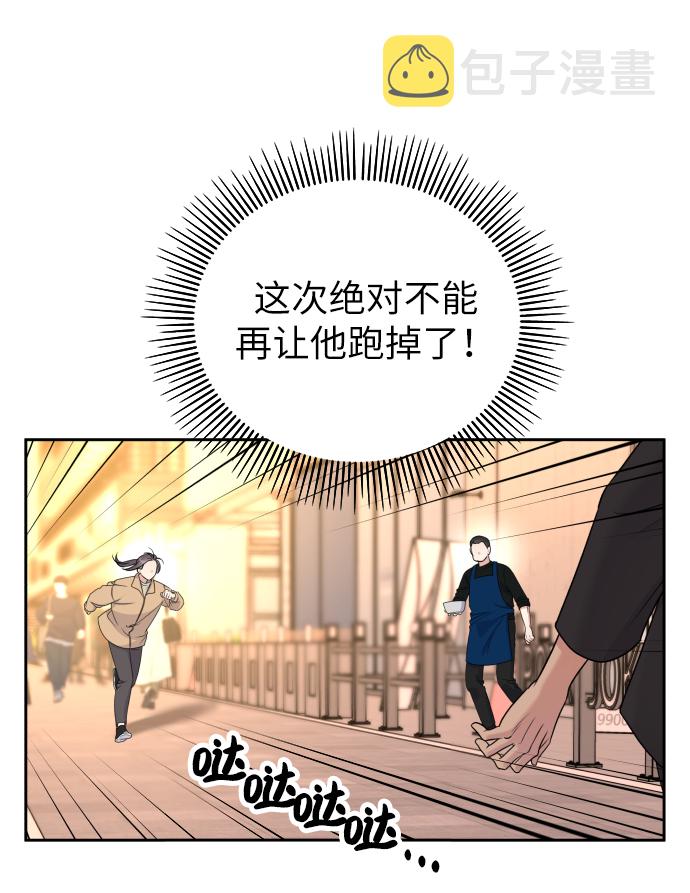 第16话13