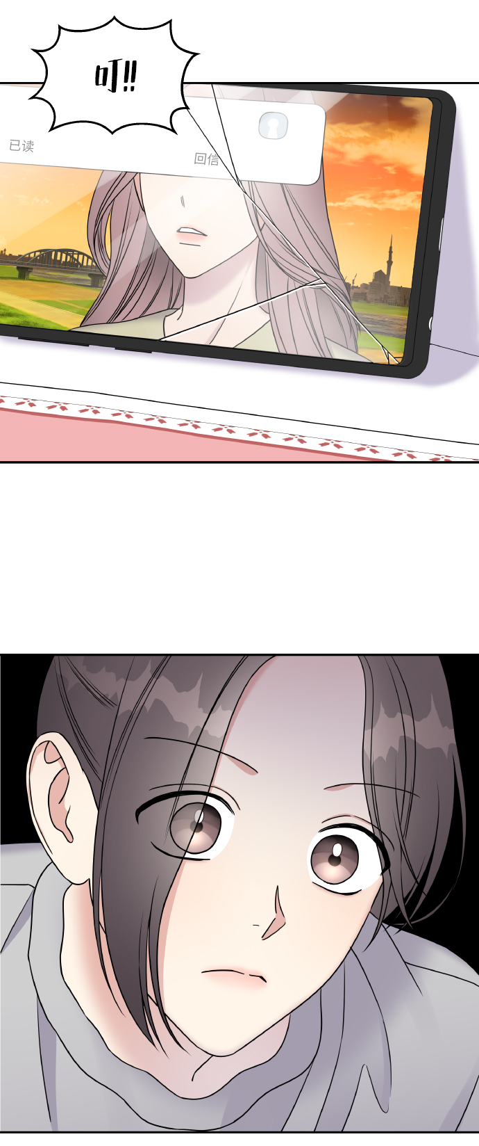 第35话58