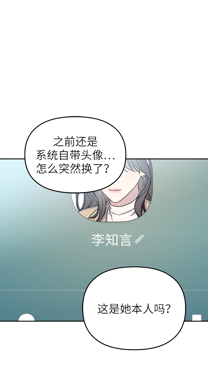 第22话64