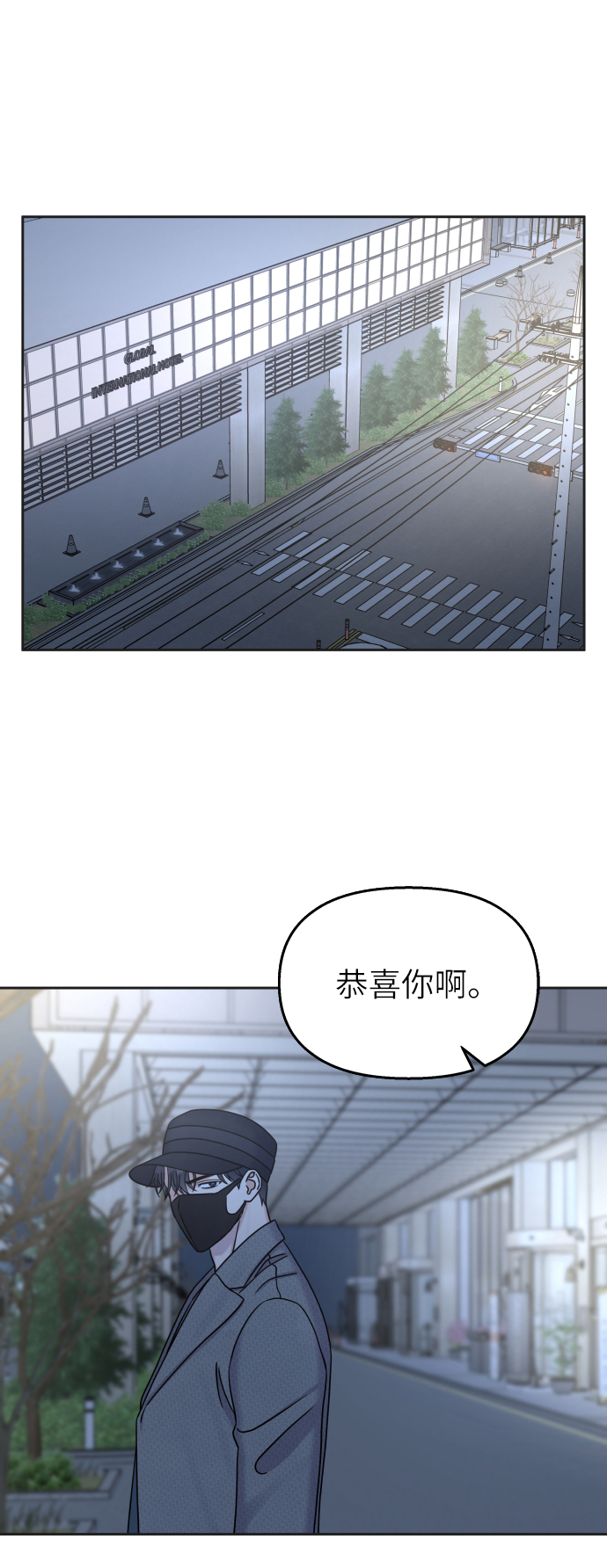 第24话0