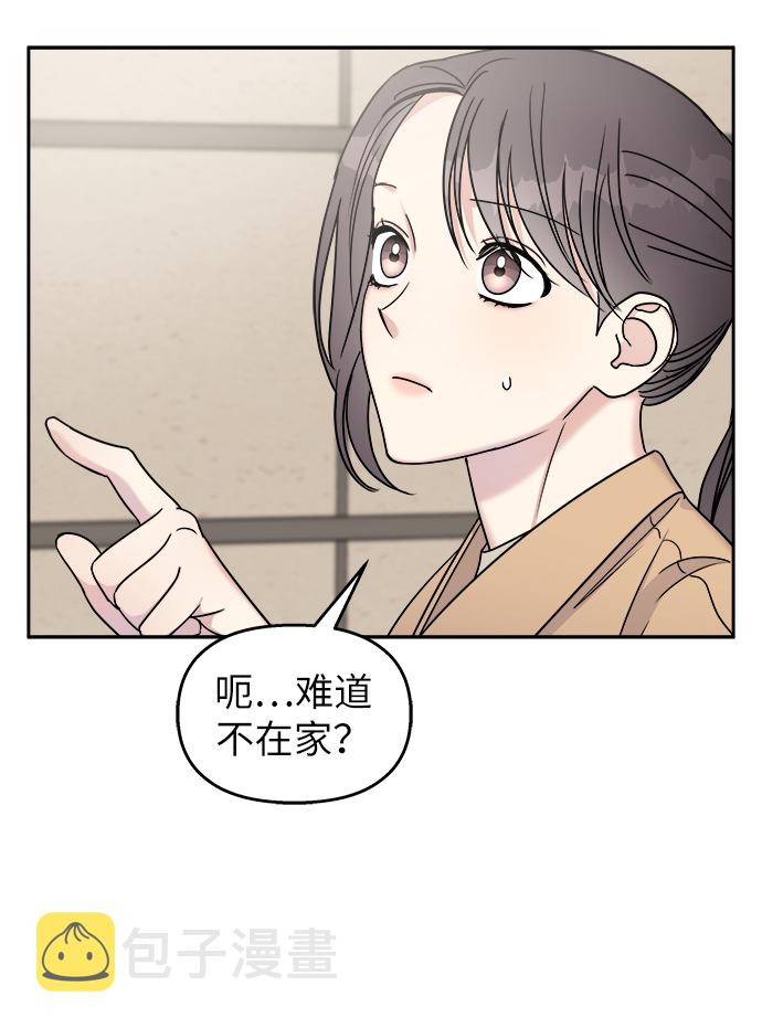 第17话15