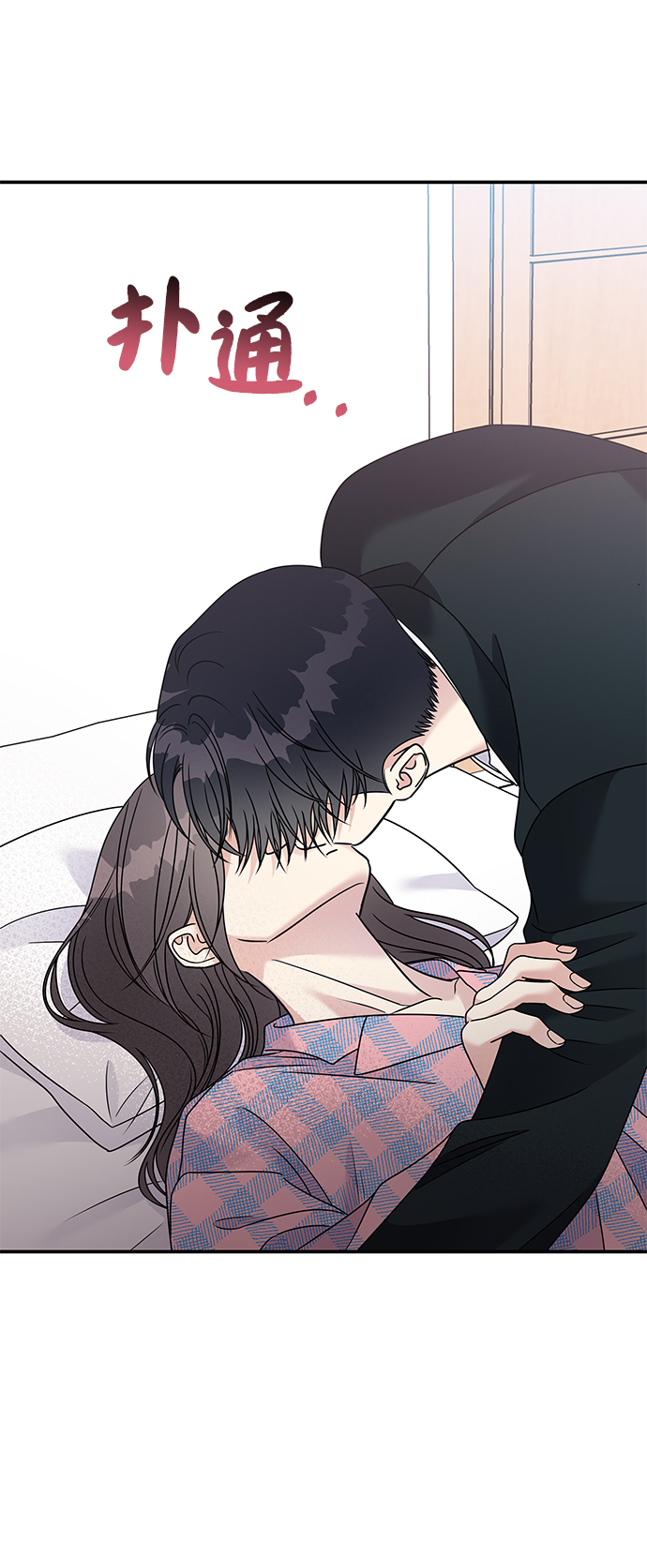 第82话6