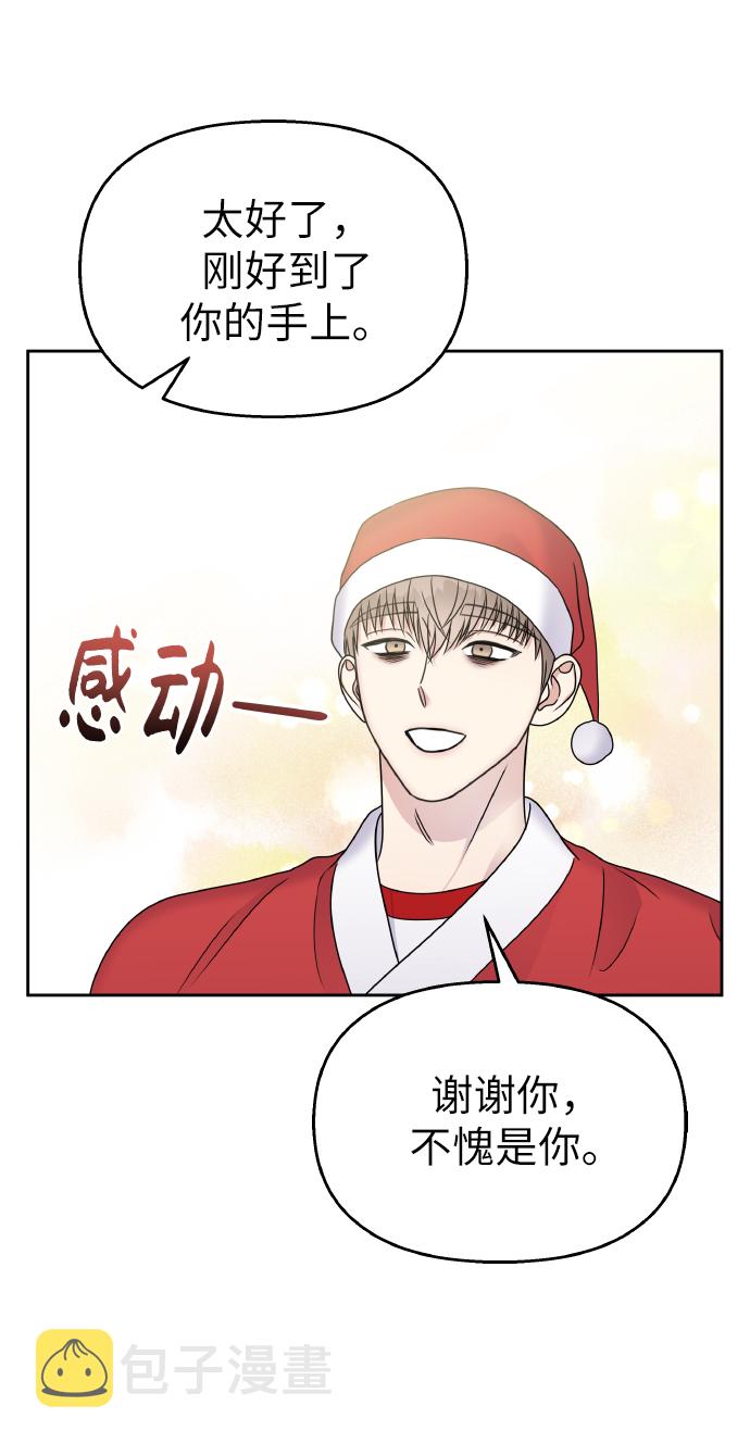 第55话60