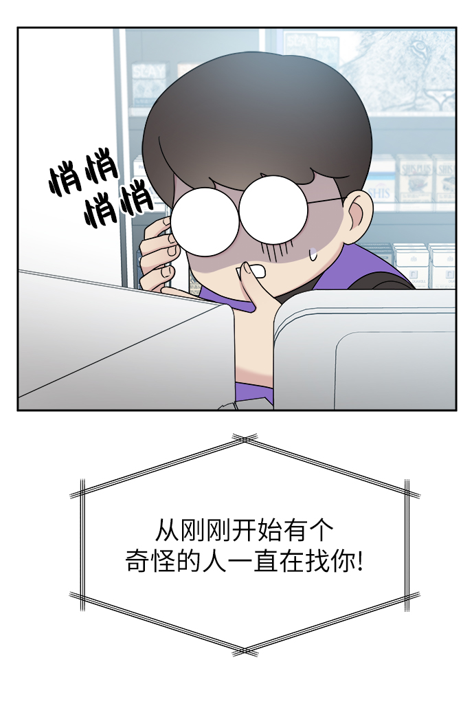第13话17