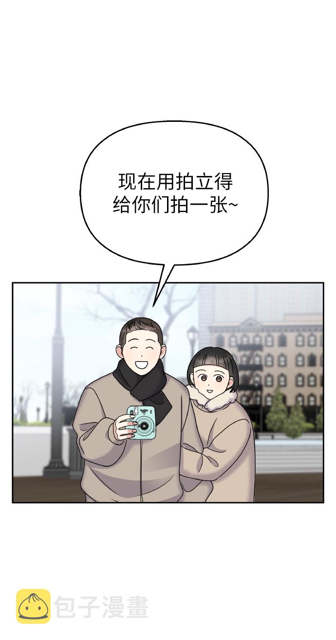 第53话63