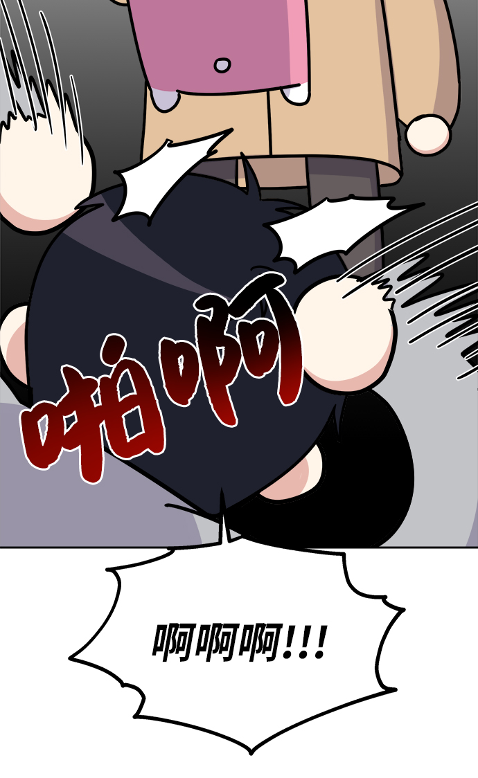 第18话35