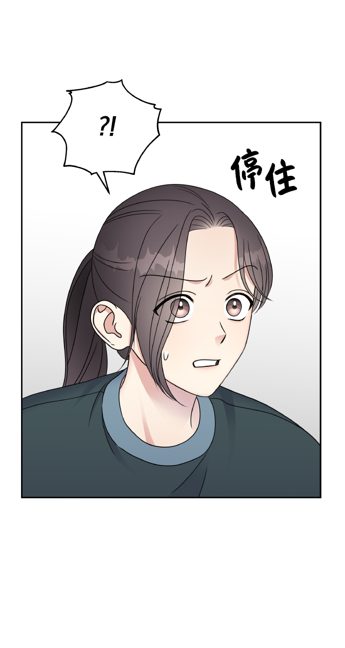 第46话61