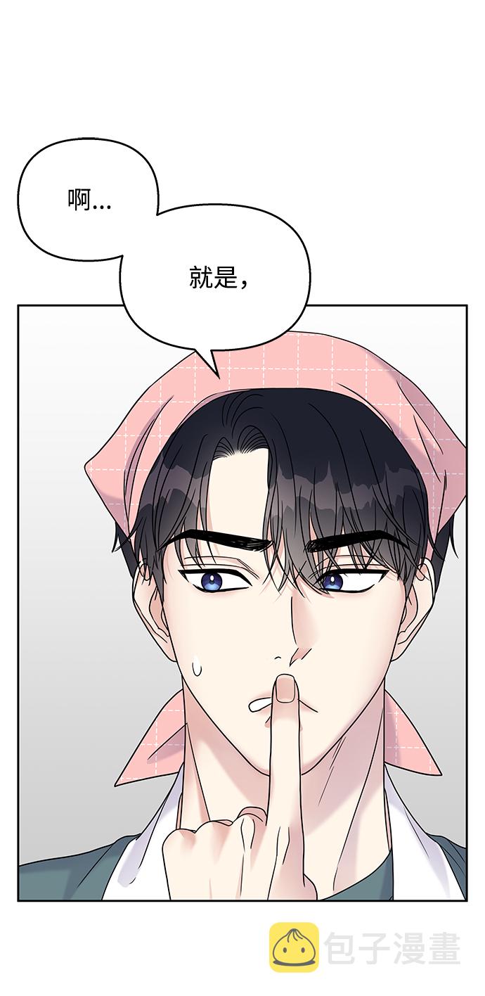 第63话57