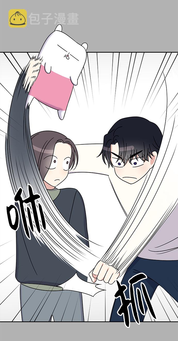 第33话11
