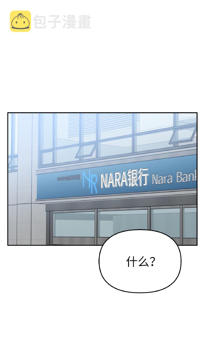 第57话0