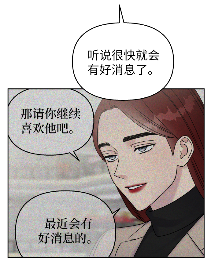 第39话41