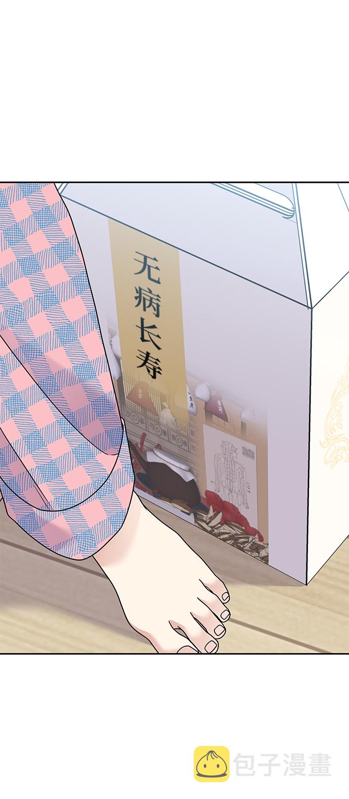 第83话16