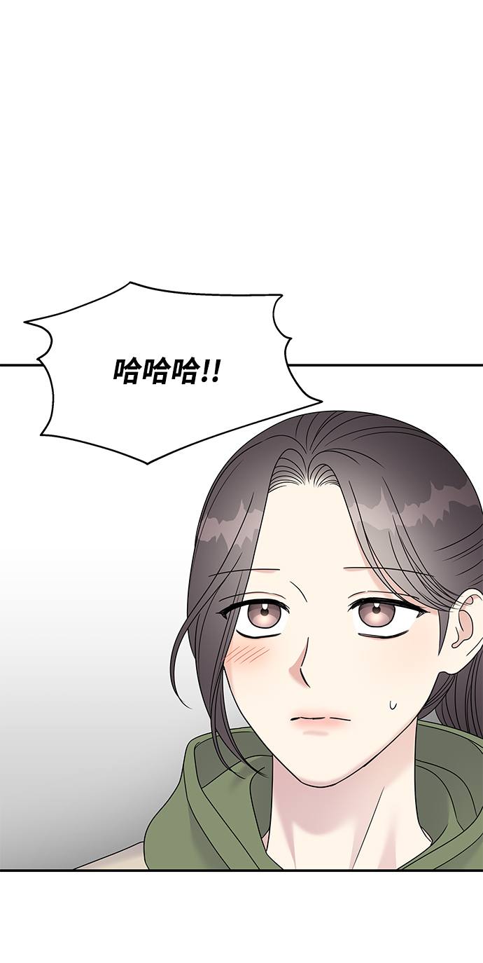 第88话26
