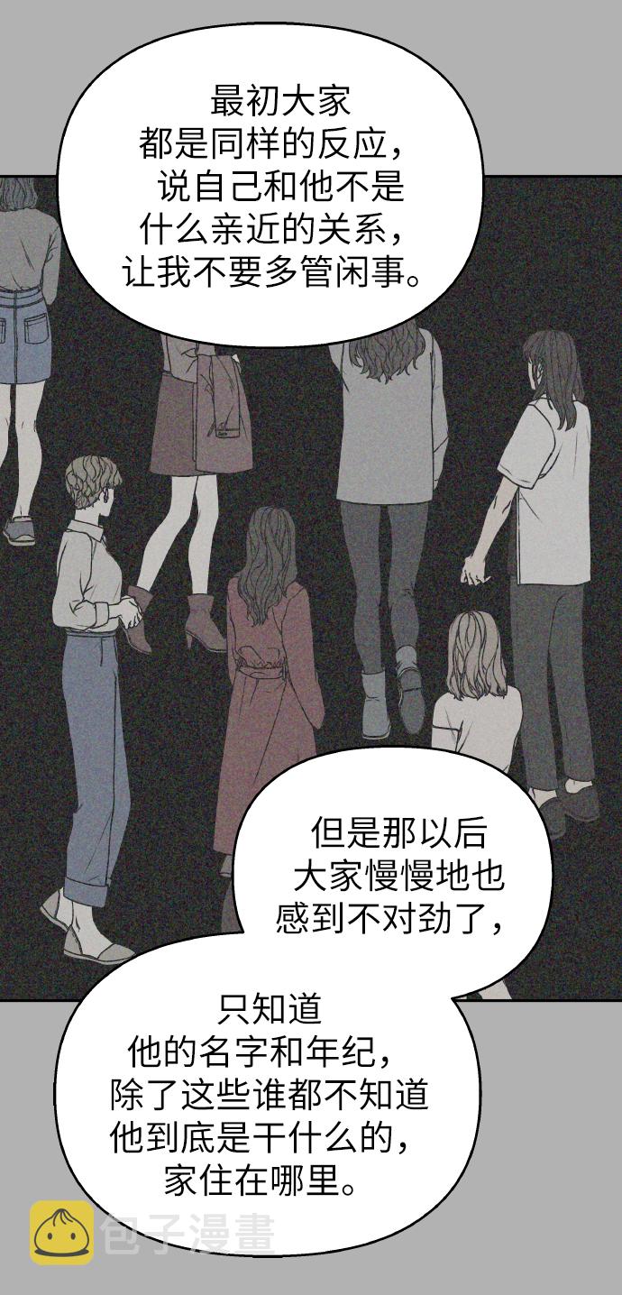 第37话37