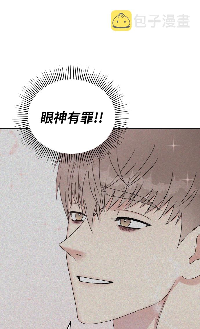 第49话12