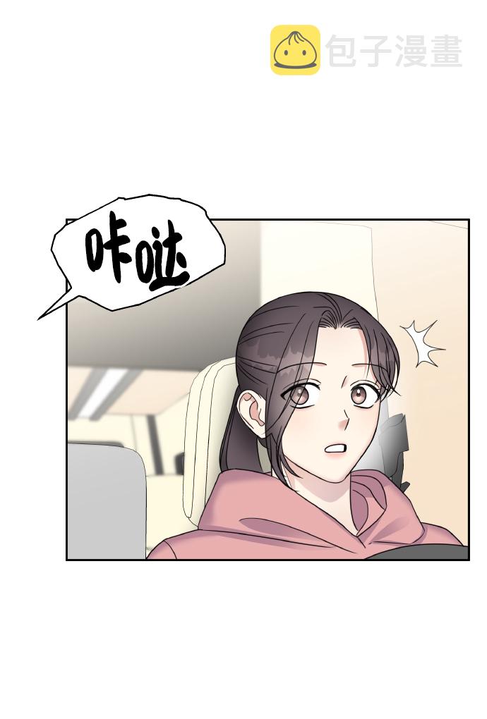 第49话30